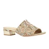 Django & Juliette Women's Tammy Beige